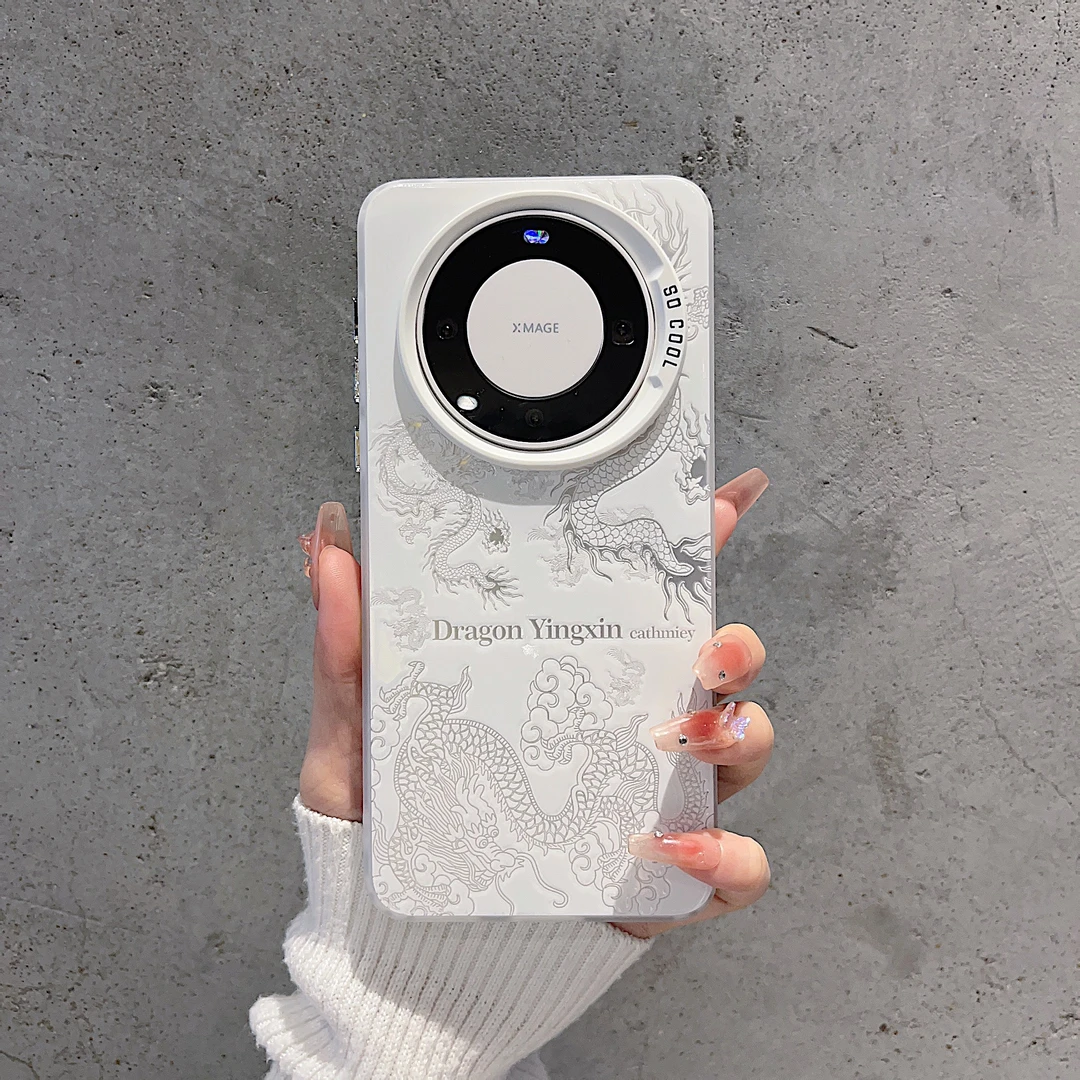 华为Mate60系列）磨砂彩银适用华为Mate60/60Pro/60Pro+手机壳潮