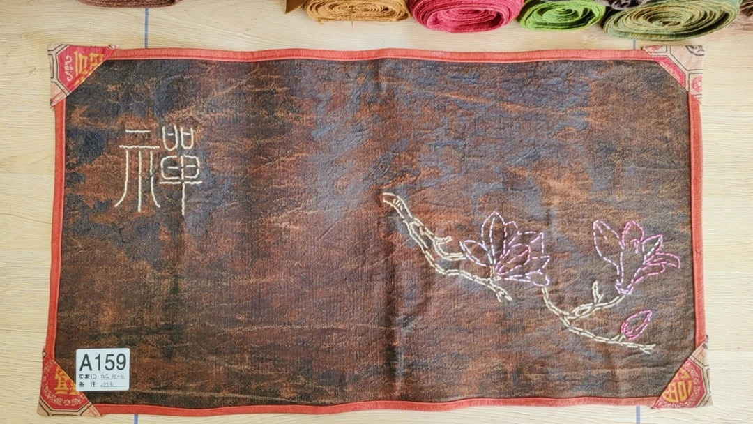 天然柿染布 老土布 手作茶席 刺子绣茶席材料包
