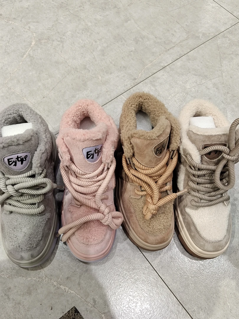 669－37女士159加绒高邦板鞋