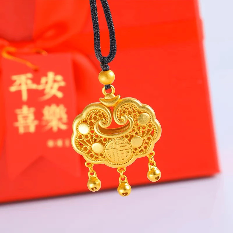铜合金吊坠  长命锁镂空如意锁包福字复古精美祥云锁小羊甄选