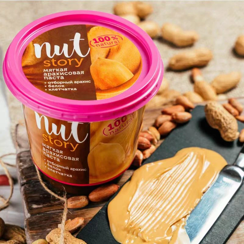 俄罗斯进口榛子巧克力酱花生酱涂抹面包烘焙纯可可酱