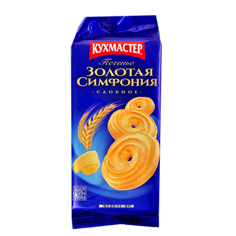 俄罗斯进口厨房大师金色黄油曲奇饼干奶香浓郁香酥可口150克
