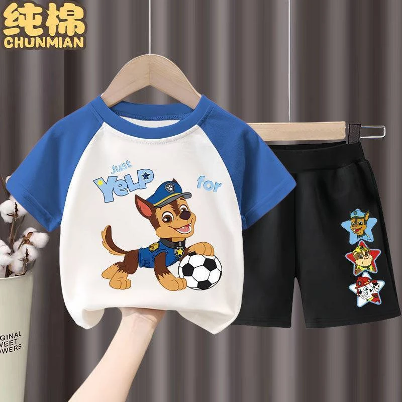 男童女童纯棉短袖短裤套装2024新款夏季薄款T恤儿童洋气队衣服潮t