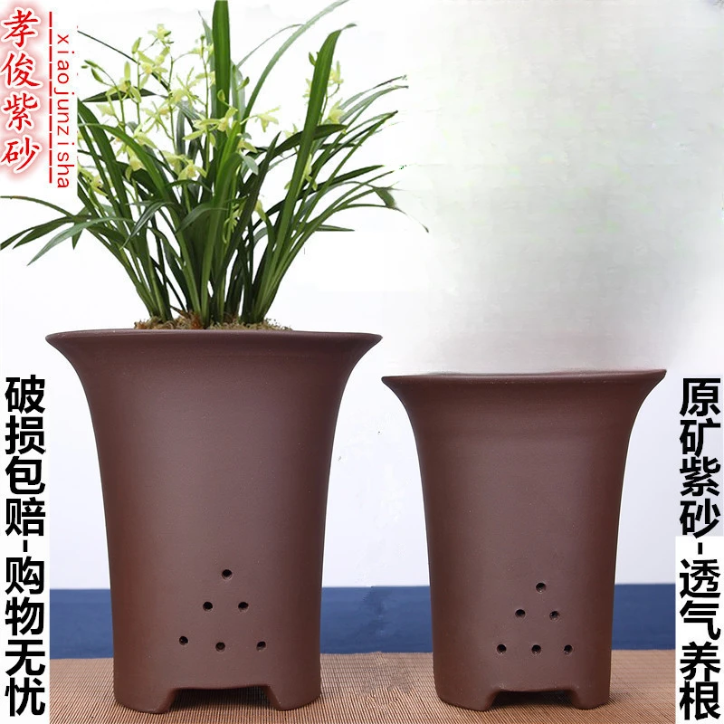 宜兴紫砂花盆直销精品特大兰花盆专用陶瓷盆景多肉君子兰简约
