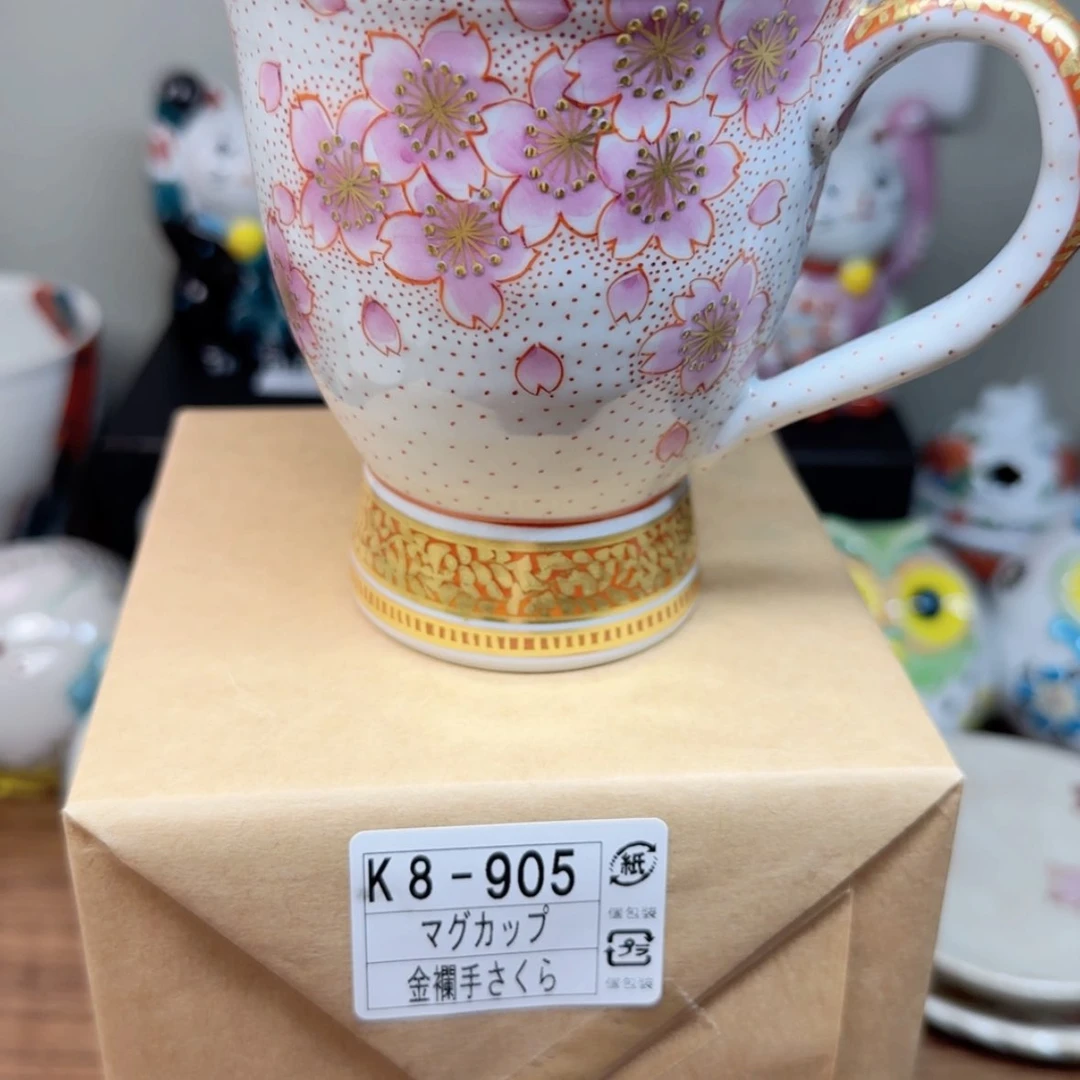 【闪购商品】陶瓷?*浅陶瓷