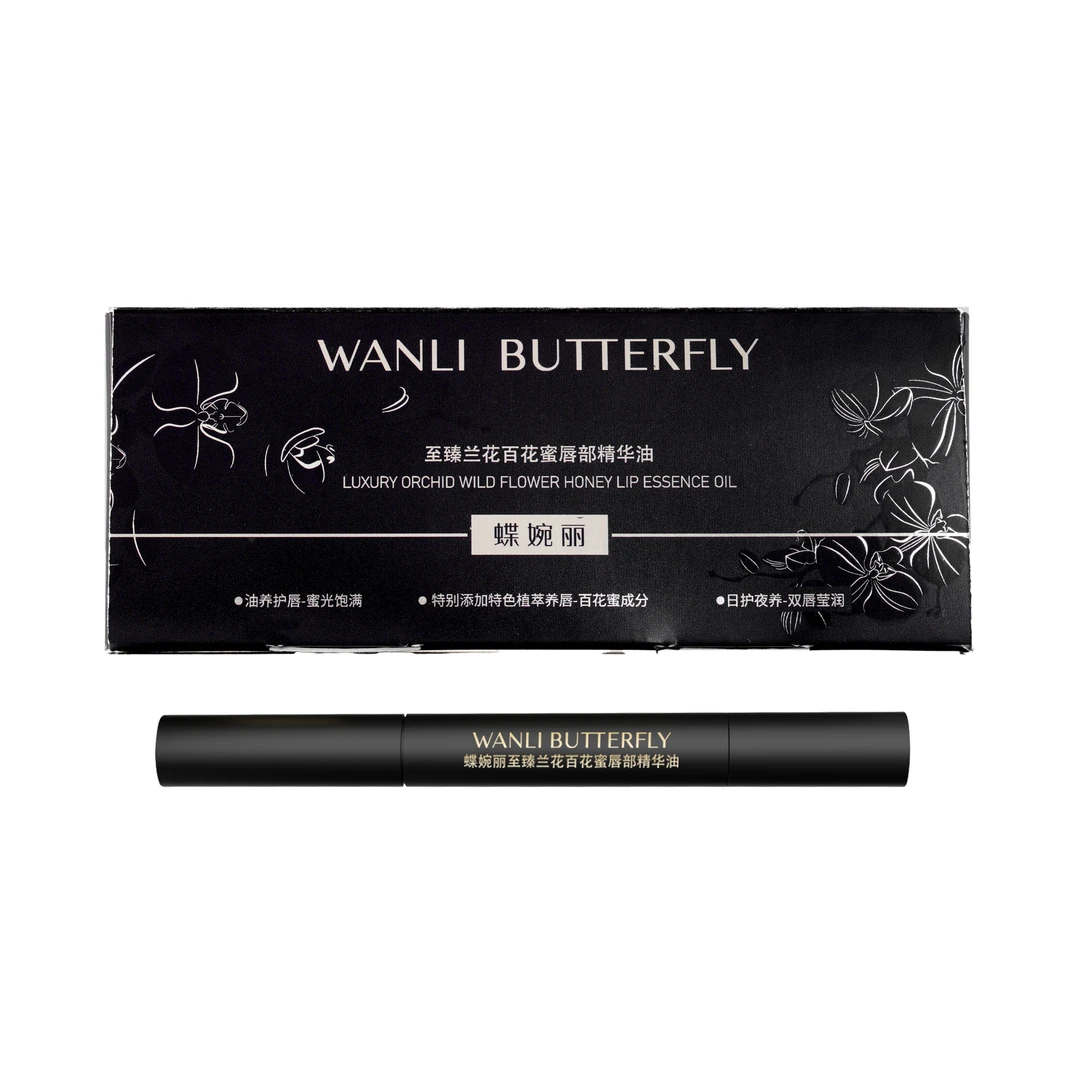 蝶婉丽至臻兰花百花蜜唇部精华油
