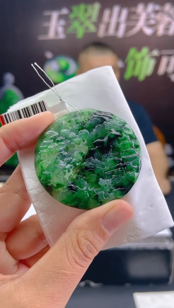【闪购商品】定制翡翠未镶嵌XX毛货翡翠RP00180