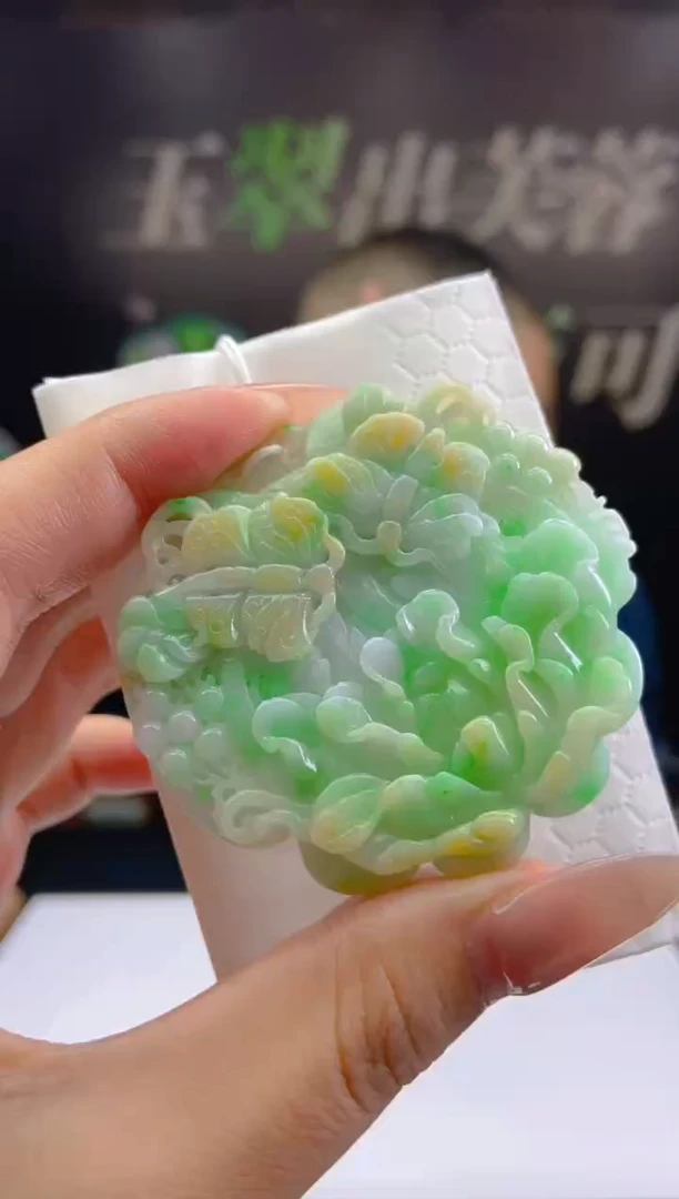 【闪购商品】定制翡翠未镶嵌SW毛货翡翠RP00050