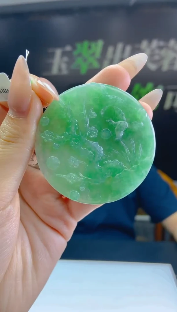 【闪购商品】定制翡翠未镶嵌SW毛货翡翠RP00111