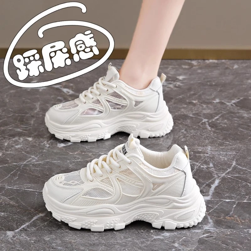 厚底增高老爹鞋女网面透气2024新款夏季小白鞋休闲运动鞋 AX3