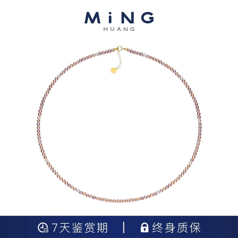 MiNG/名皇 18K金淡水珍珠莫奈光影-油画睡莲珍珠项链3-4MM