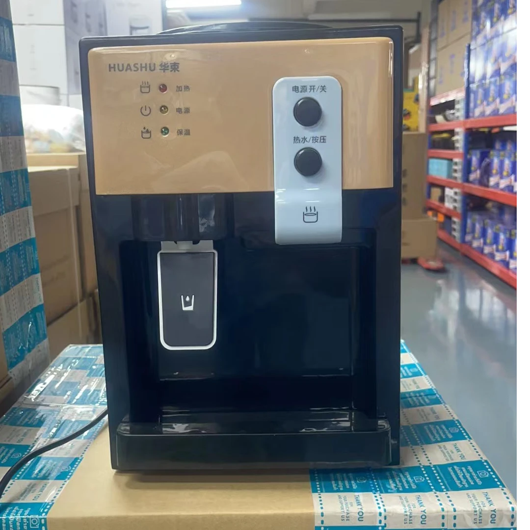 NEW-台式饮水机商用小型冷水机dy