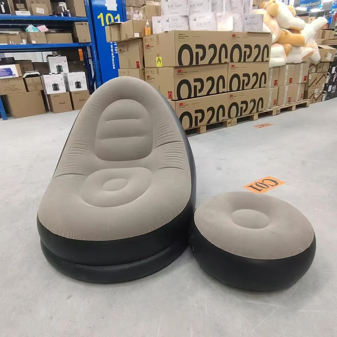 懒人充气沙发 户外休闲套装阳台午睡沙发uu