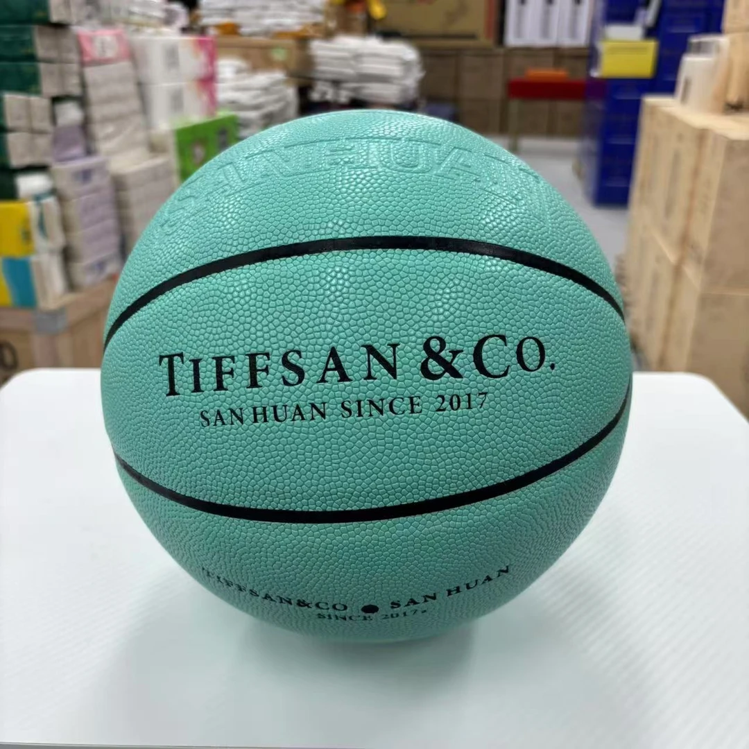 网红蒂芙尼蓝色篮球成人儿童kk