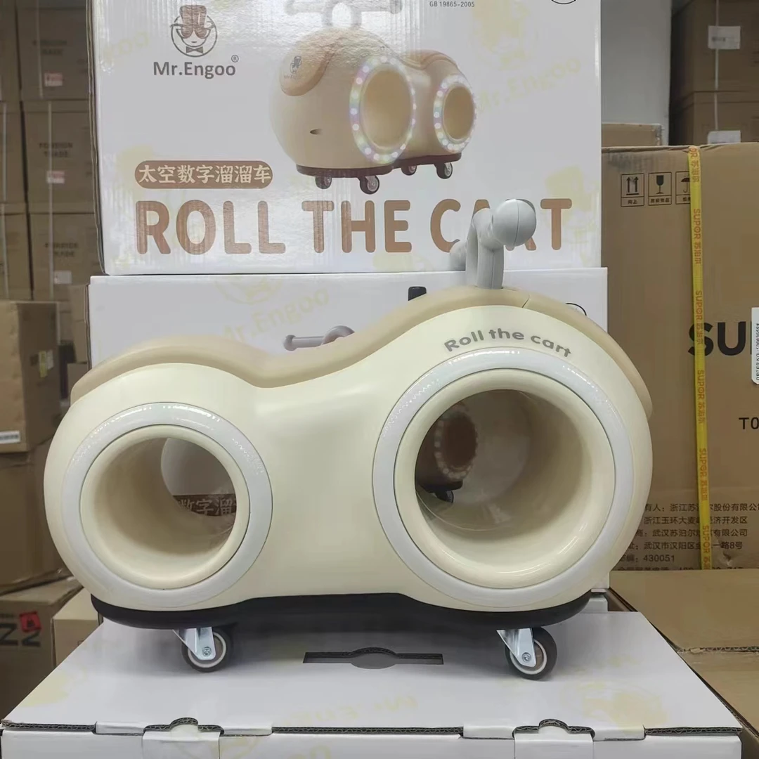 一颗花生 儿童车 滑行款1-3岁宝宝自行车无脚踏溜溜车童车滑行车