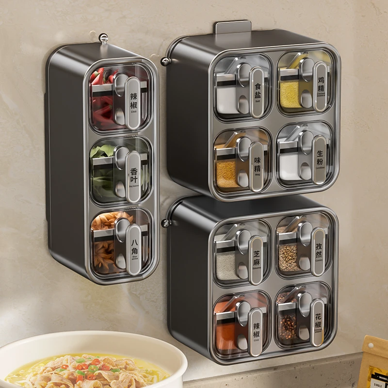 吸盘调料盒壁挂家用厨房调味料收纳盒墙挂调味品瓶罐密封佐料盐罐