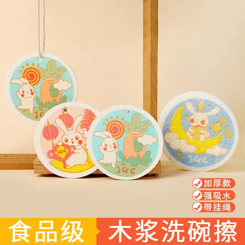 洗碗海绵家用厨房刷碗神器压缩清洁耐用木浆棉块魔力擦百洁布去污