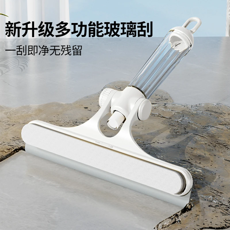 擦玻璃万用神器擦窗户家用刮水板高层双面清洁工具纱窗清洗免拆洗