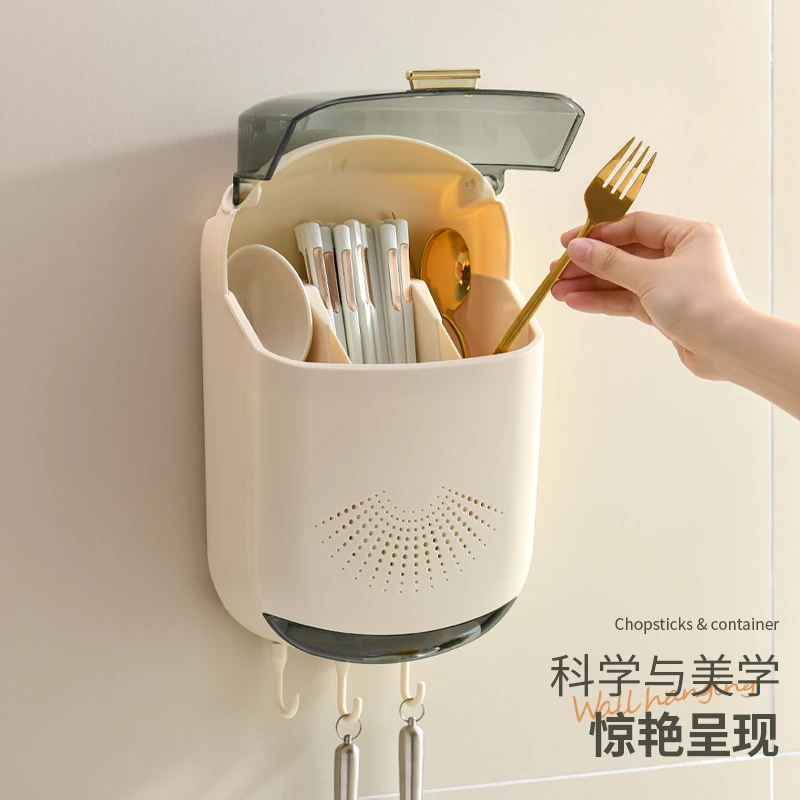筷子笼家用筒置物架收纳盒壁挂式筷笼沥水篓快子桶餐具桶勺子厨房