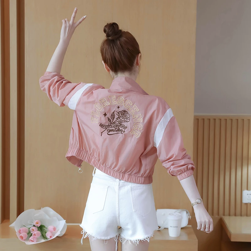 防晒衣女2025新款拼接韩版刺绣防晒服女洋气时尚防晒衣女款外穿