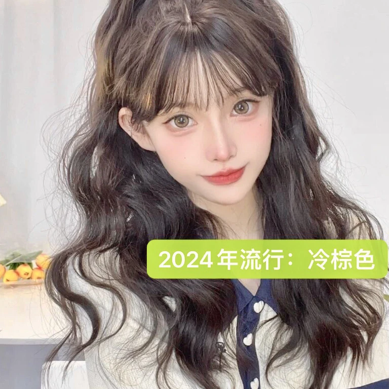 【好评榜】迦恩】【福】染发膏发廊专用900毫升一盒