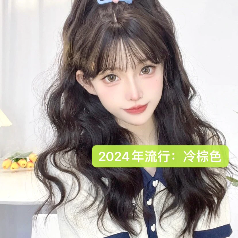 【迦恩】【粉】染发膏发廊专用900毫升一盒