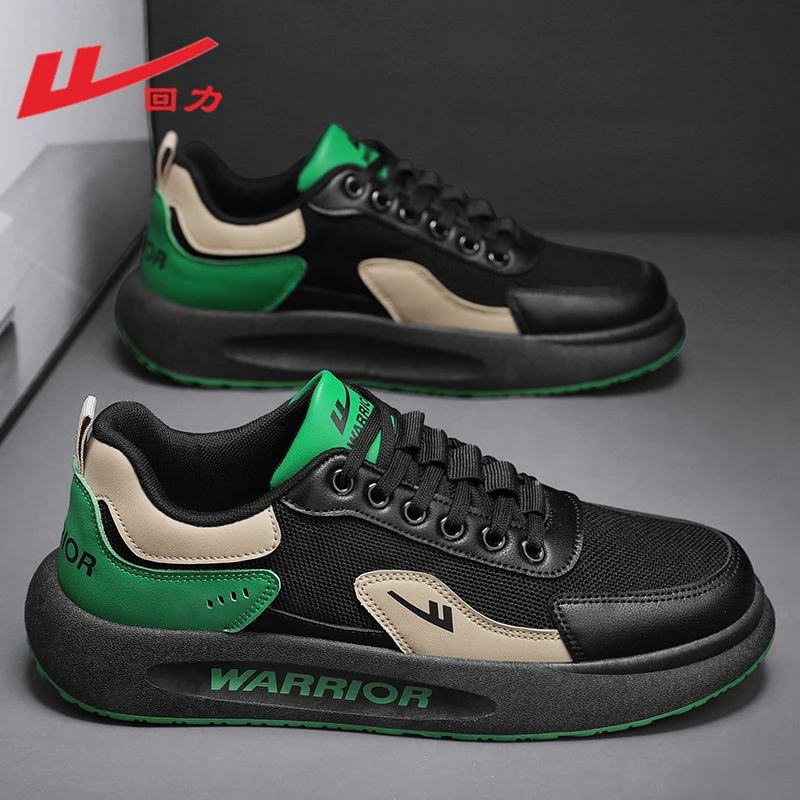 回力正品男鞋春季新款潮流百搭休闲运动鞋男士厚底防滑耐磨潮鞋子