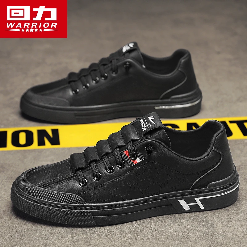回力男鞋春季新款潮流百搭黑色防水休闲皮鞋男士板鞋工作上班潮鞋