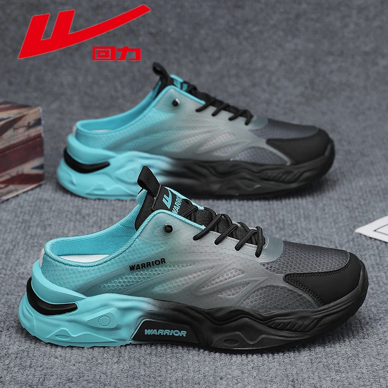 回力男鞋夏季轻薄透气防臭懒人包头拖鞋男士网红爆款百搭休闲潮鞋