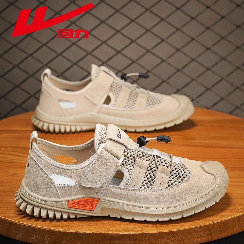 回力凉鞋男款爆款户外防滑耐磨软底沙滩鞋男士夏天开车凉拖劳保鞋