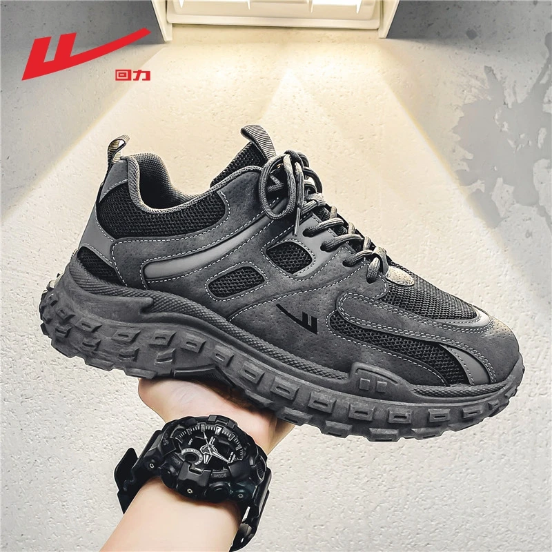 回力男鞋夏季透气潮流百搭休闲跑步运动鞋男士防滑软底增高老爹鞋