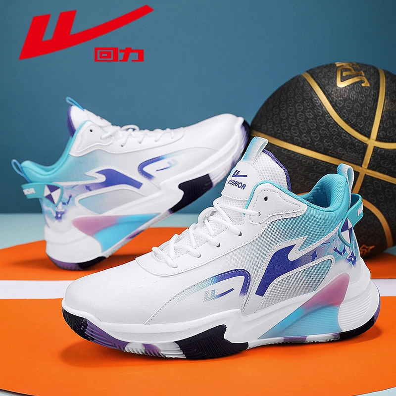 回力正品男鞋冬季新款青少年防滑耐磨篮球运动鞋男士休闲高帮潮鞋