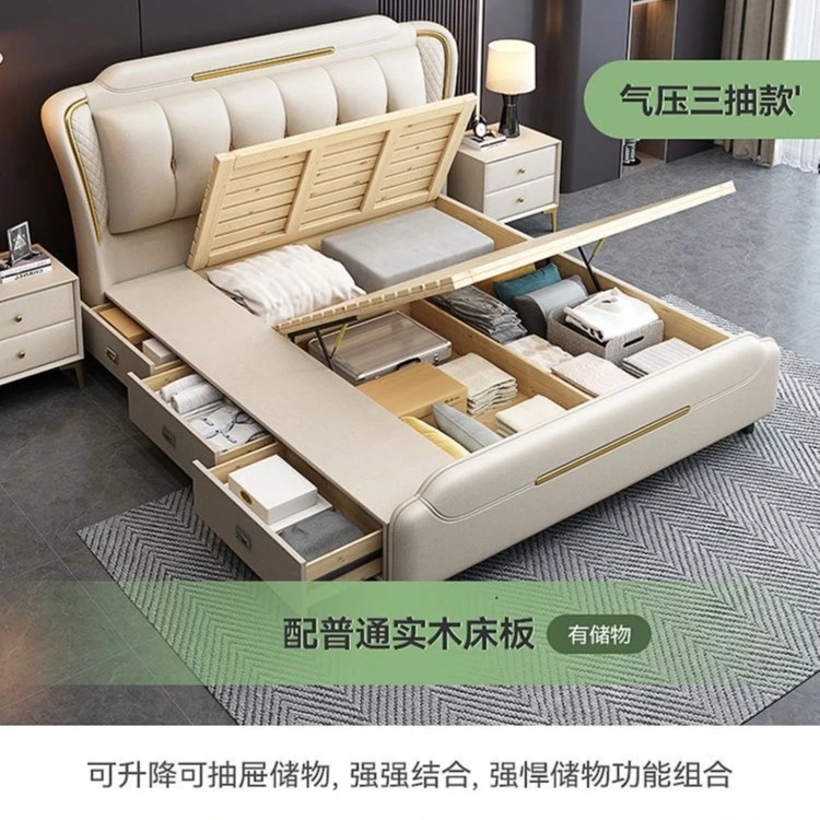 【柏尔曼精选家具】定制颜色/补邮费/补差价 升级气压/三抽结构