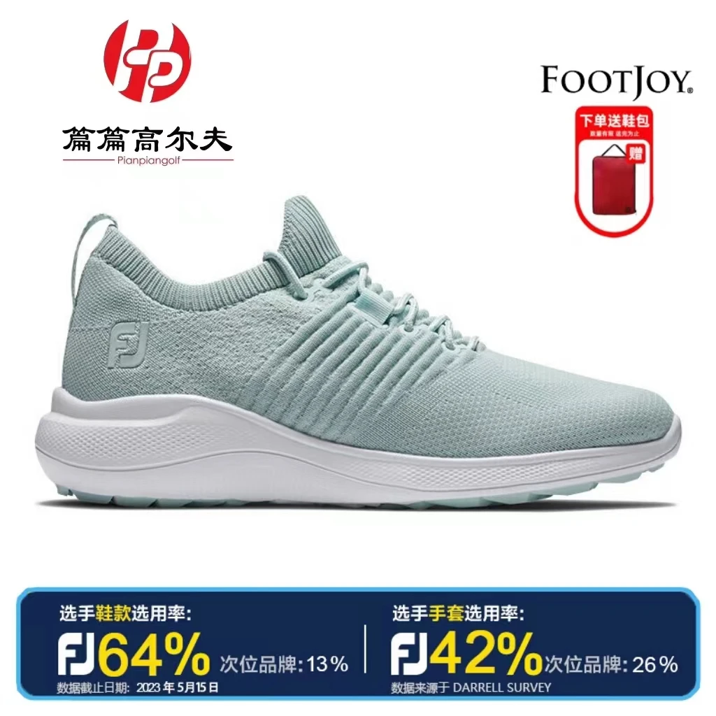 新款Footjoy高尔夫球鞋95334W女士轻量防水运动鞋防滑无钉鞋子