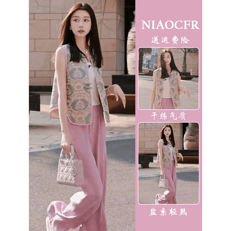 洋气新中式女装国风印花马甲套装今年流行漂亮显瘦阔腿裤女三件套
