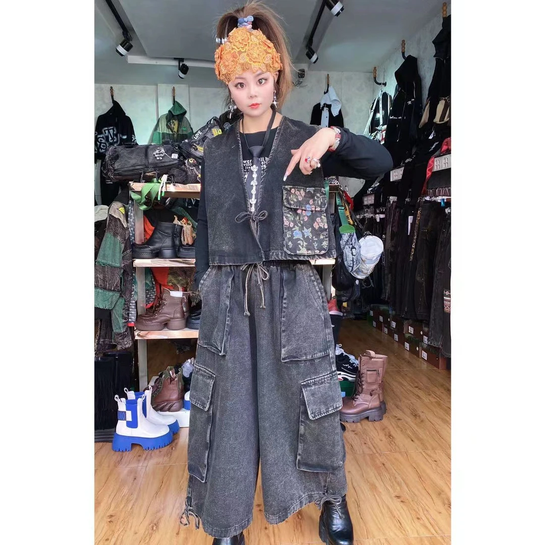 个性潮酷做旧色牛仔拼接马甲阔腿裤两件套女2024春款洋气时尚套装