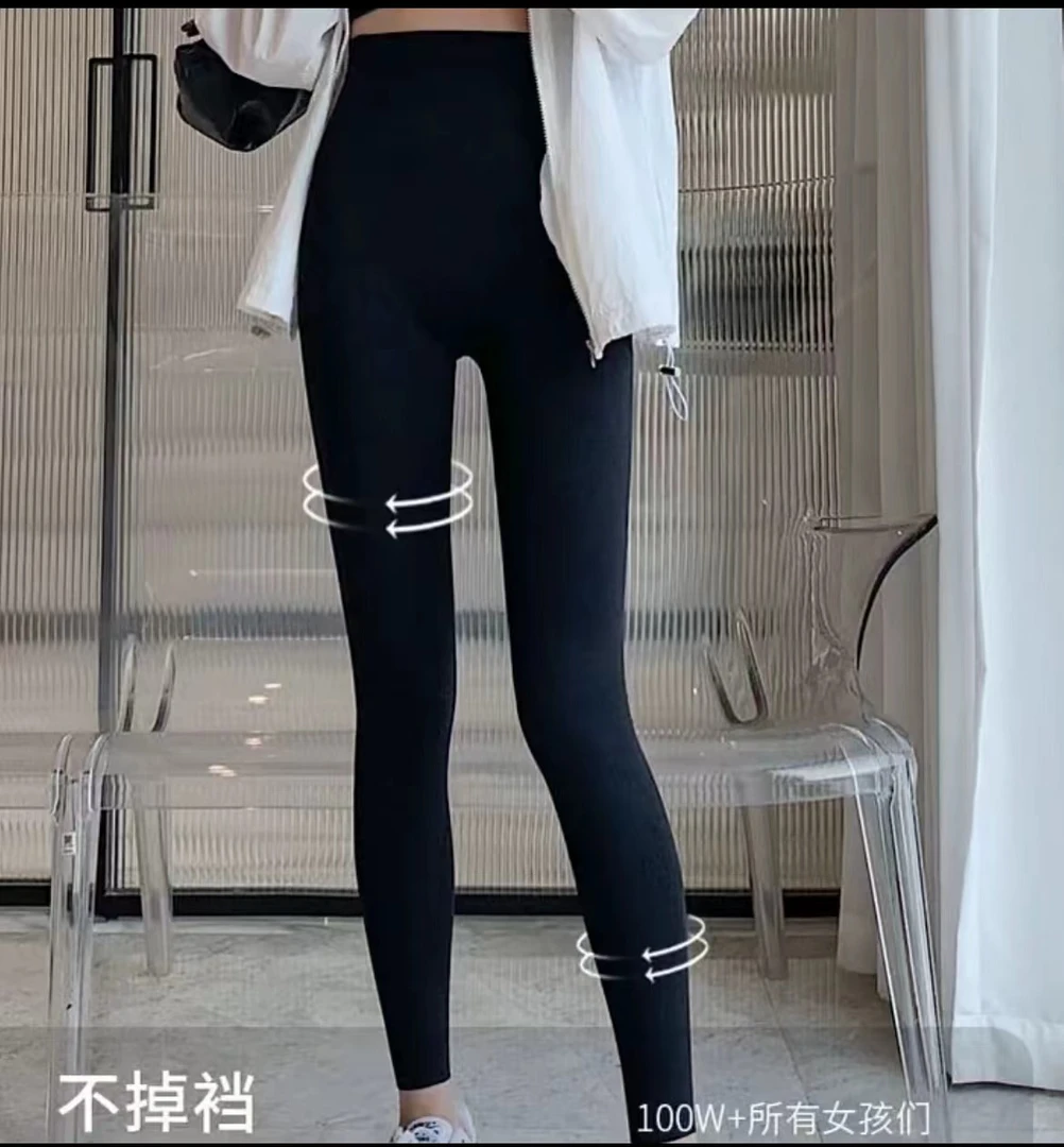 771秋冬微磨毛哑光瑜伽芭比裤高腰裸感提臀九分芭比裤