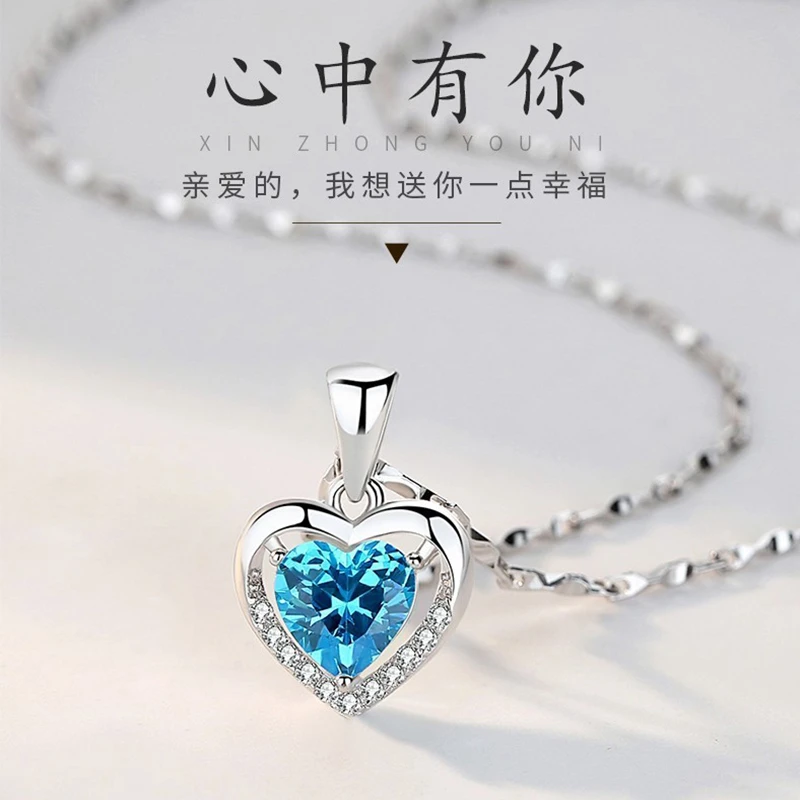 坠链均足银 【圣诞礼物】999银永恒之心项链女轻奢锁骨链时尚送女友