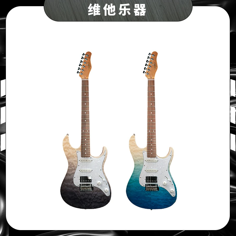 Tagima塔吉玛STELLA DW斯特拉新款EA-PRO3/JA-3电吉他专业吉他