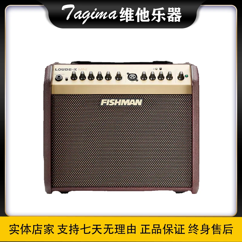 渔夫Fishman 60W吉他弹唱音箱/MINI蓝牙音响可充电