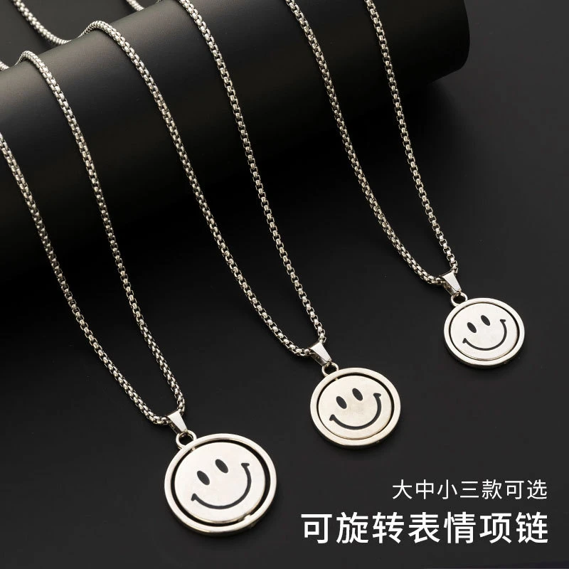 合金项链 旋转笑脸哭脸切换表情ins毛衣链嘻哈时尚男女个性吊坠