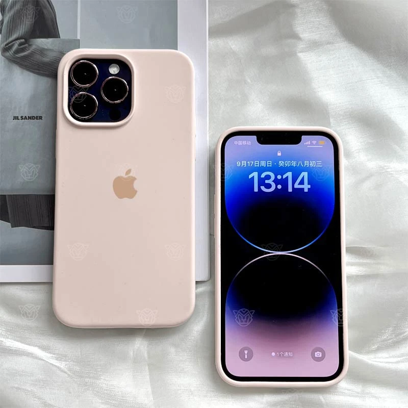 粉白色苹果15优选iPhone14ProMax液态硅胶11/12/13超薄Xr手机壳
