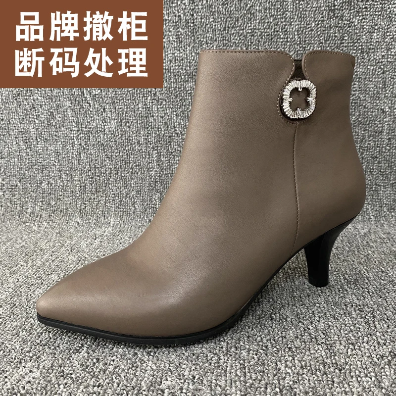 断码捡漏金猴全新女休闲春秋真皮细高跟短靴洋气尖头女靴710022C