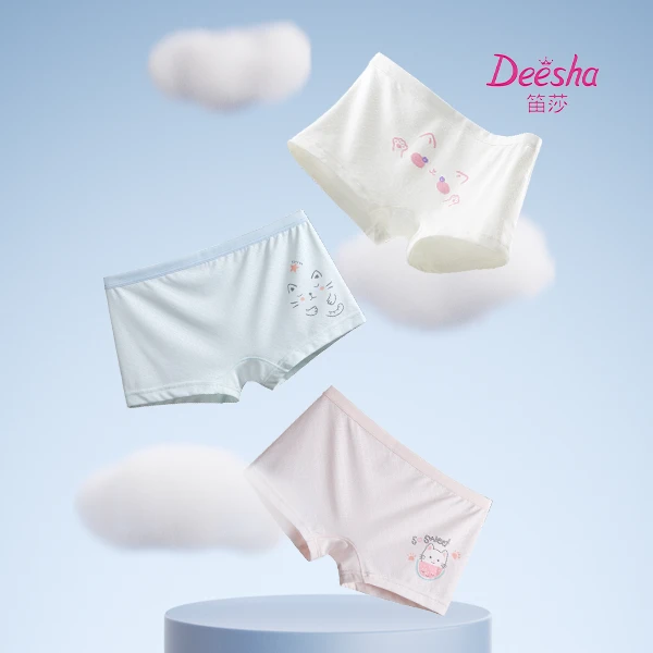 DEESHA/笛莎女童A类透气小童7A级抗菌宝宝网眼四角内裤女孩薄款