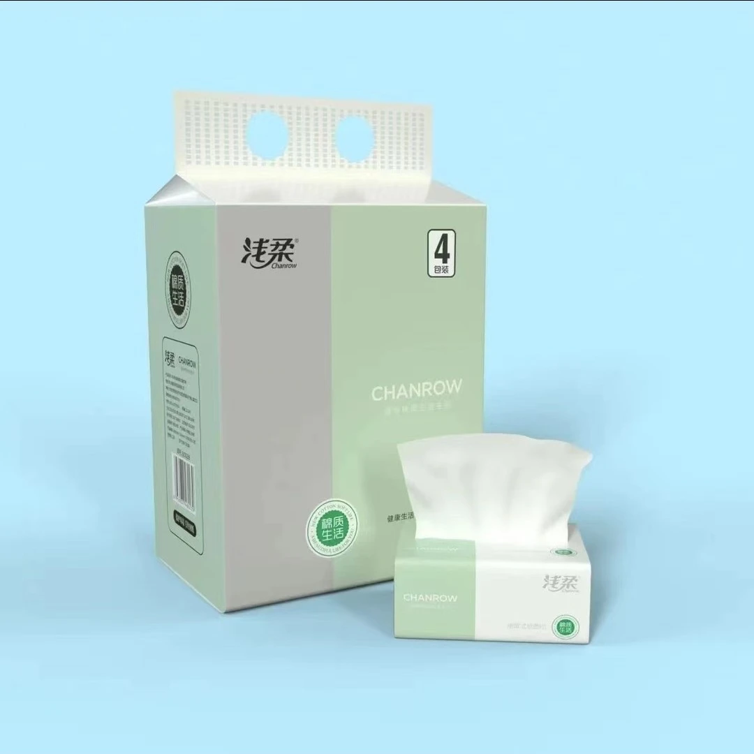 HH浅柔一提4包                男鞋配件用品商家推荐浮力