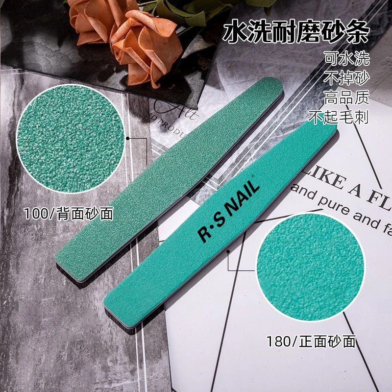 水洗耐磨砂条 -耐磨不掉砂可水洗清洁双面可用 甄选材质锋利修甲