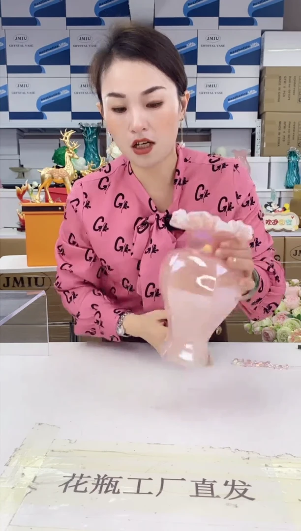 【闪购商品】晶慕JMIU-311