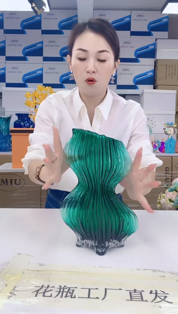 【闪购商品】晶慕JMIU-021