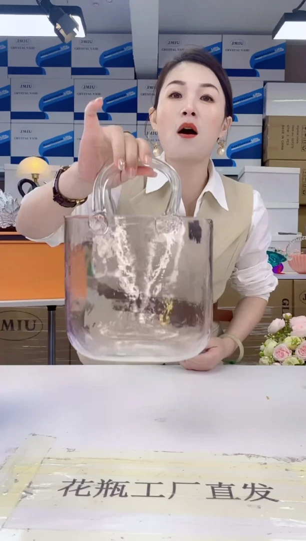 【闪购商品】晶慕JMIU-06