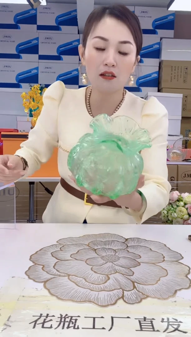 【闪购商品】晶慕JMIU-720